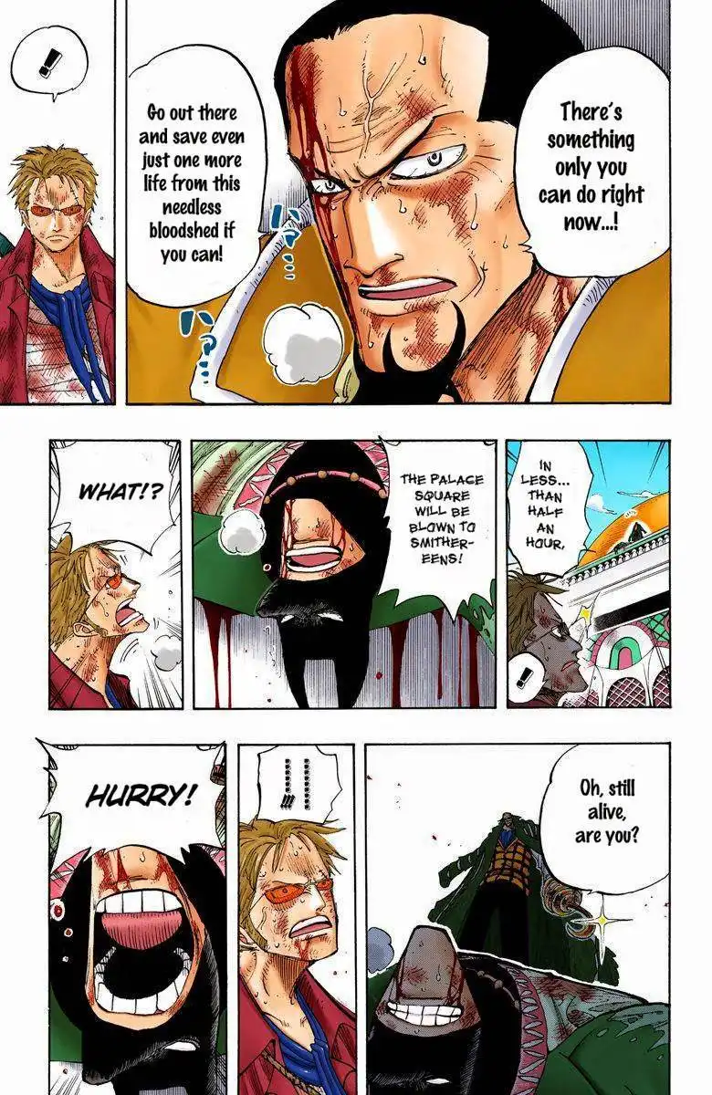 One Piece - Digital Colored Comics Chapter 197 7